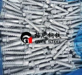 Elektro-Galvanizli Demiryolu Çivisi